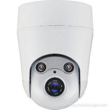 4 Inch IR Mini Variable Speed Dome Camera